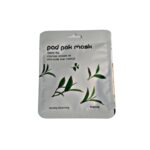 ماسک صورت پد پاک مدل (انار چای ویتامین سی بلوبری) وزن 25 گرم بسته 4 عددی 8 آبرسان