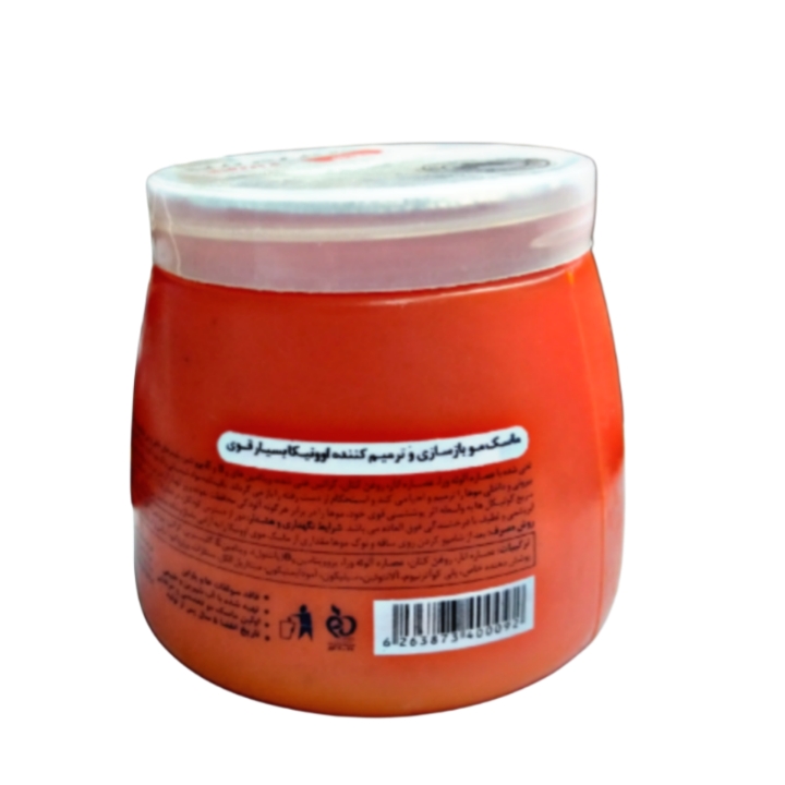 ماسک مو بازسازی و ترمیم کننده بسیارقوی اوونیکا حجم 500 میلی 2 ماسک مو بازسازی و ترمیم کننده بسیارقوی اوونیکا حجم 500 میلی