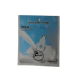 طرز استفاده ماسک صورت پد پاک مدل شیر