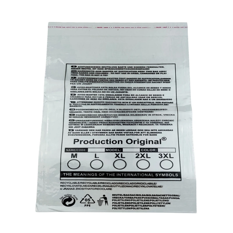 پلاستیک بسته بندی چسب دار مدل مارک دار 35*30 بسته 50 عددی 1 خرید و قیمت پلاستیک بسته بندی لب چسب دار مدل مارک دار